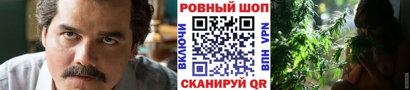 Купить наркоту Надым Альфа ПВП  МЕФ 