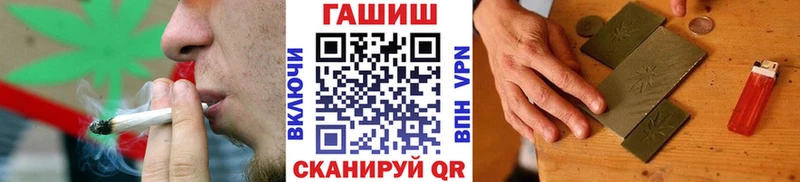 ГАШИШ 40% ТГК Надым