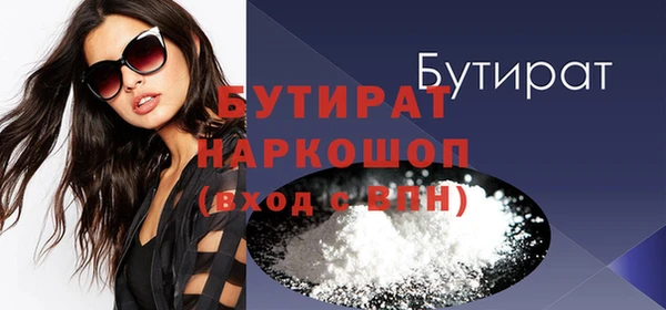 PSILOCYBIN Сафоново