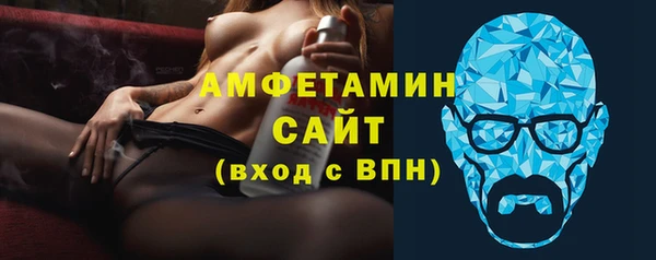 кокаин колумбия Богородск