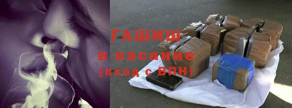 кокаин колумбия Богородск