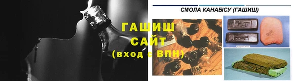 кокаин колумбия Богородск