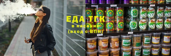 кокаин колумбия Богородск