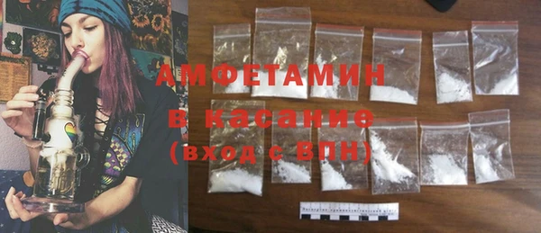 кокаин колумбия Богородск