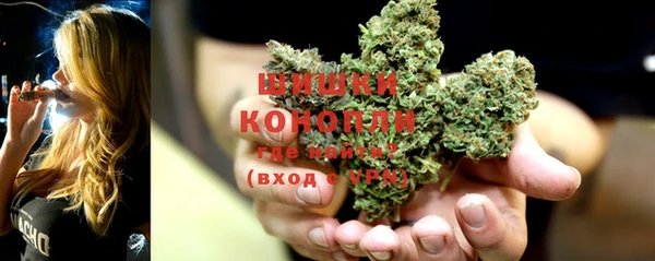 экстази Сатка