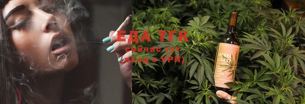 PSILOCYBIN Сафоново