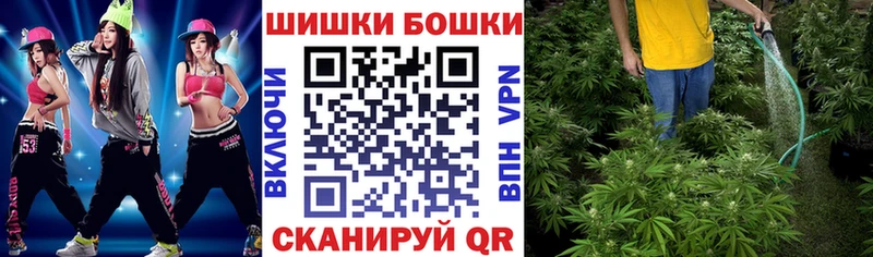 цены   Надым  Каннабис Ganja 
